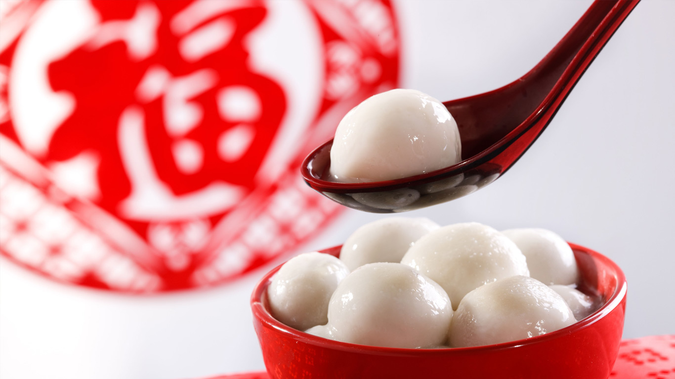 RiceDumpling_ZH-CN9562951306_th.jpg RiceDumpling_ZH-CN9562951306_th.jpg