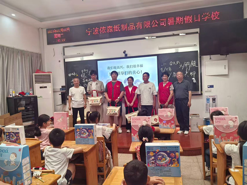 yisen0721.jpg yisen0721.jpg
